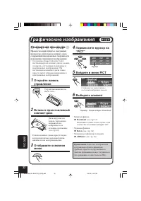 Страница 224