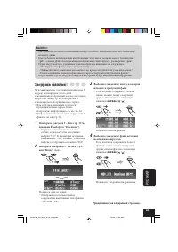 Страница 225