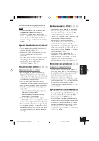 Страница 61