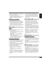 Страница 53