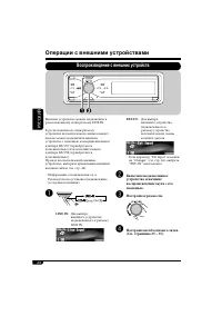 Страница 176