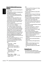 Страница 34