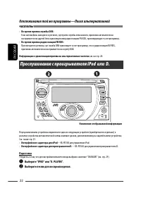 Страница 62