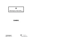 Страница 131