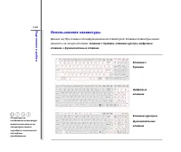Страница 70