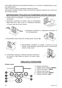 Страница 18