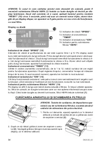 Страница 34