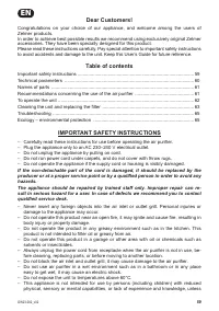 Страница 59