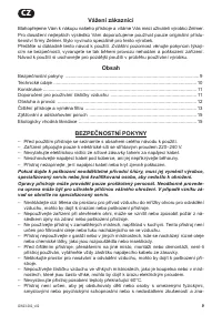 Страница 9