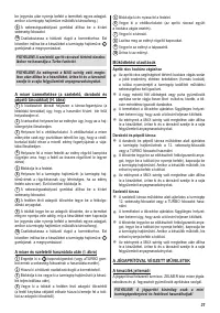 Страница 27
