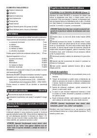 Страница 27