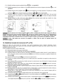 Страница 58