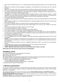 Страница 106