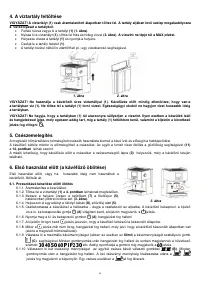 Страница 43
