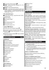 Страница 60