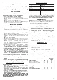Страница 35
