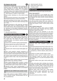 Страница 36