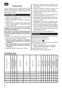 Страница 38