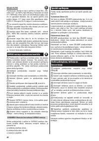 Страница 40