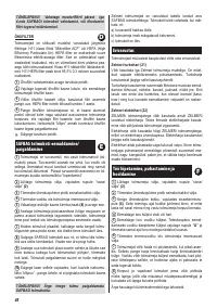 Страница 44