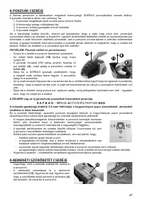 Страница 27
