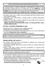 Страница 27
