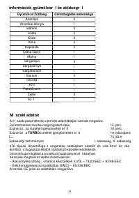 Страница 34