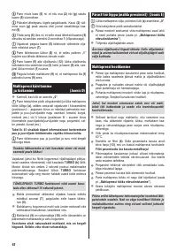 Страница 60