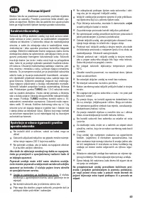 Страница 63