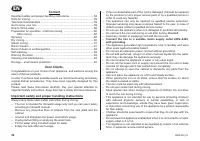 Страница 58