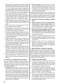 Страница 58