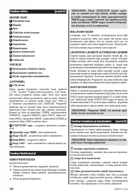Страница 122
