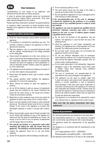 Страница 132