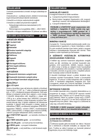 Страница 37
