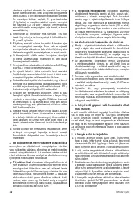 Страница 46