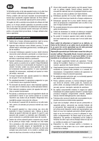 Страница 48