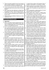 Страница 58