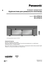 Страница 41