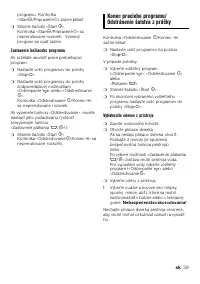 Страница 39