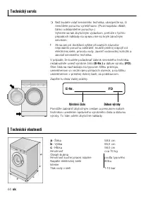 Страница 44