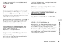 Страница 57