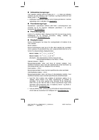 Страница 110