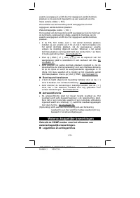 Страница 97