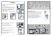 Страница 54