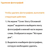 Страница 516