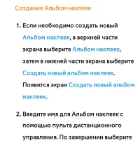 Страница 577
