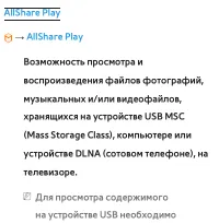 Страница 628