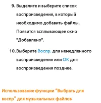 Страница 672