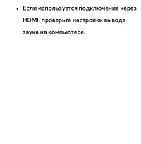 Страница 827