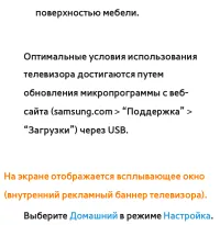 Страница 855